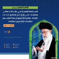 صور متفرقة